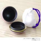 高岡仏具ミニ骨壷 たまご型 玉慈(ギョクジ)