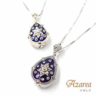 メモリアルペンダント　悼環（とわ）アザレア