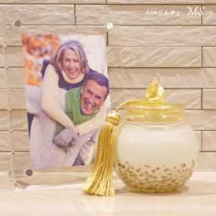 ご自宅供養用デザイン骨壷　メモリアルボトル [ドルチェMS]