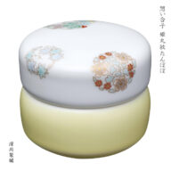 深川製磁 分骨壷　想い合子　姫丸紋　たんぽぽ