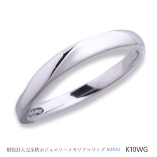 メモリアルリング MR02 地金:K10WG