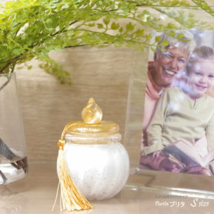 ご自宅供養用デザイン骨壺 アッシュグラス ミニ骨壷 [プリタS]