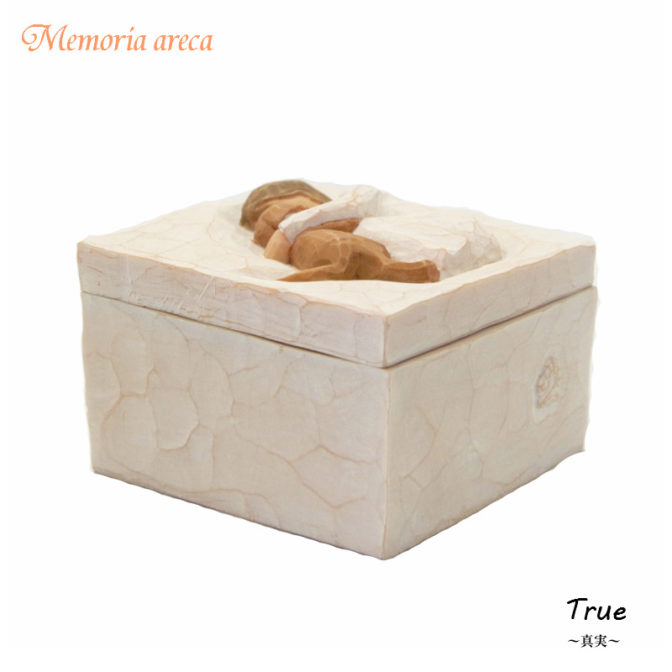 ウィローツリーtrue メモリアルボックス