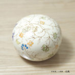 信楽焼のミニ骨壷 花風