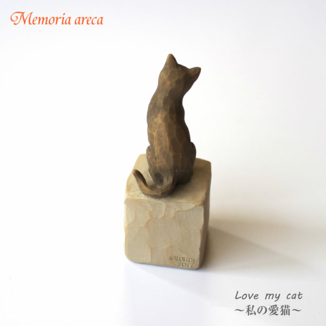 ペットメモリアル　猫
