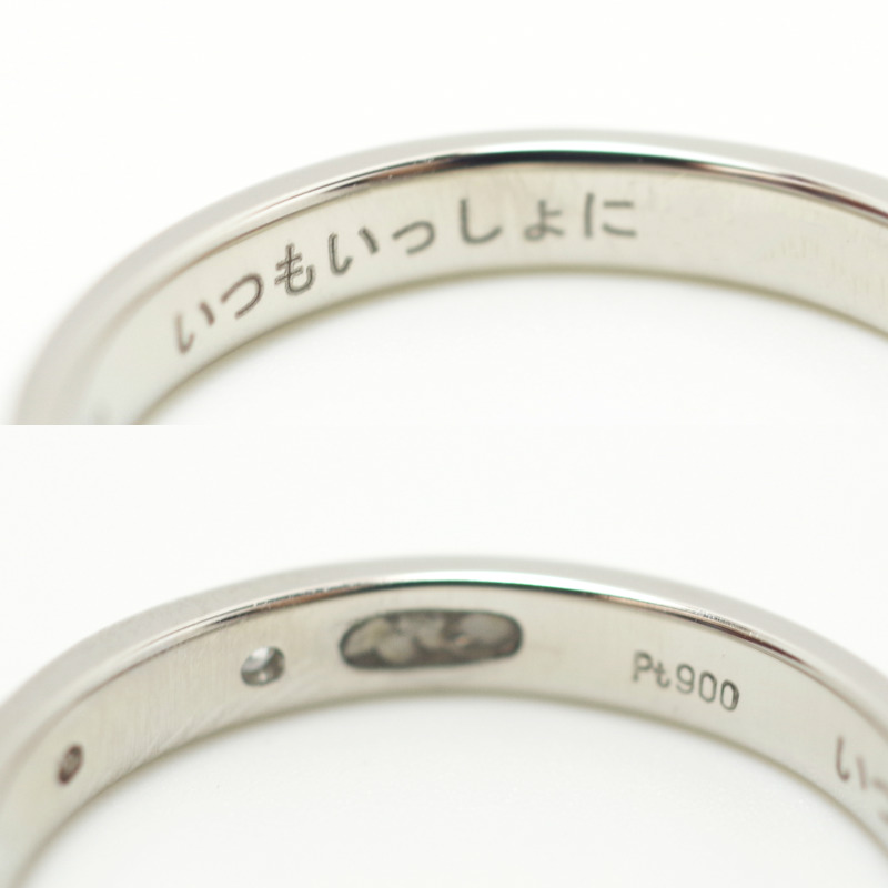 メモリアルリングMR22 刻印と遺骨の部分