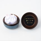 こころ 奏ラピスブルー　蒔絵・螺鈿の美しいミニ骨壷　総漆塗り