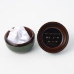 こころ 奏エメラルドグリーン　蒔絵・螺鈿の美しいミニ骨壷　総漆塗り