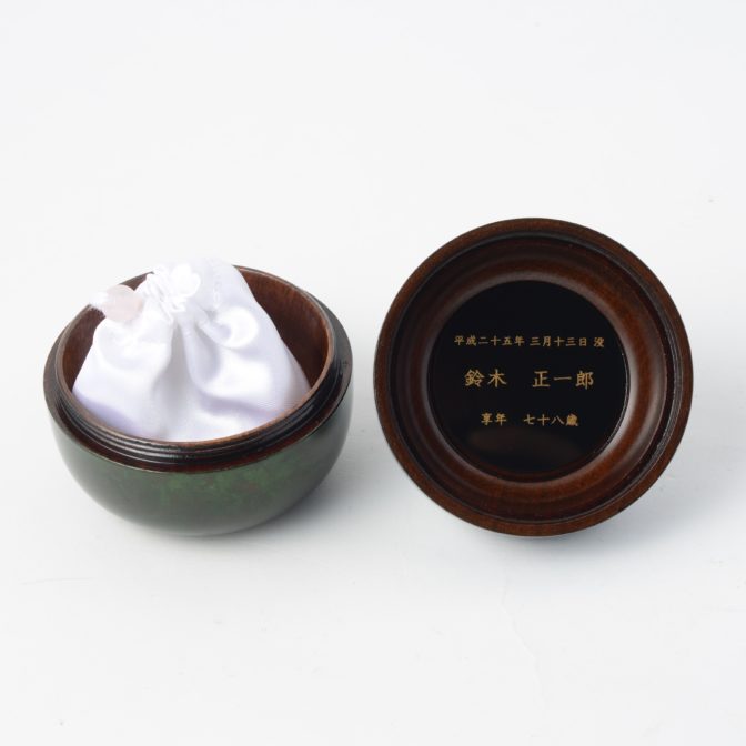 こころ 奏エメラルドグリーン　蒔絵・螺鈿の美しいミニ骨壷　総漆塗り