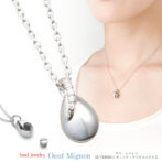 ソウルジュエリーウフミニョン