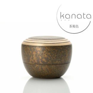 美品　グッドデザイン　金属製　メモリアルボトル　カナタ　青銅色　重厚感ある　骨壷 グッドデザイン賞 ミニ骨壷 カナタ | 【公式】メモリアアレカ