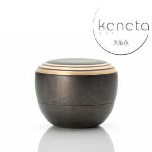 美品　グッドデザイン　金属製　メモリアルボトル　カナタ　青銅色　重厚感ある　骨壷 美品 グッドデザイン 金属製 メモリアルボトル カナタ 青銅色