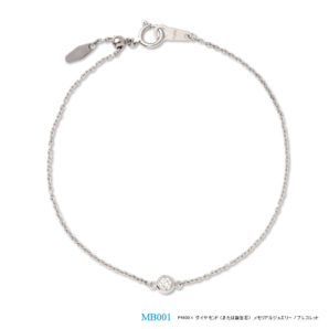 メモリアルジュエリー　ブレスレット MB01 【完全防水樹脂埋封ジュエリー】 プラチナ×ダイヤモンド(誕生石)