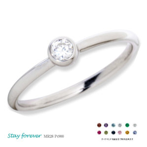 セミオーダーメモリアルリング【MR28/Pt900×ダイヤモンド(3ｍｍ)または誕生石】