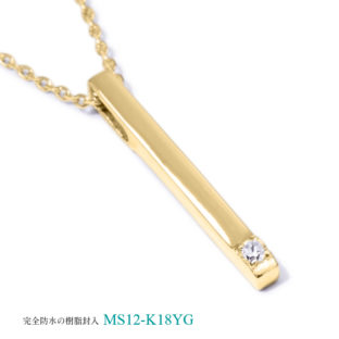 メモリアルペンダントMS12 K18YG×ダイヤモンドまたは誕生石（2.5ｍｍ）