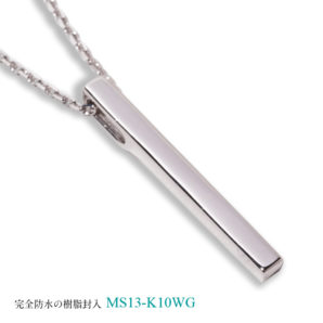 メモリアルペンダントMS13 K10WG