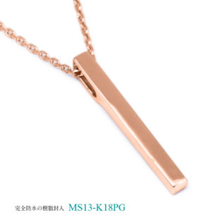メモリアルペンダントMS13 K18PG