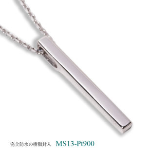 メモリアルペンダントMS13 Pt900