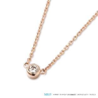 メモリアルジュエリー MS15 【完全防水/ネックレス】 K18PG×ダイヤモンド(誕生石)