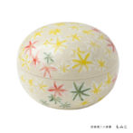 信楽焼ミニ骨壷紅葉