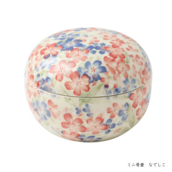 信楽焼　手元供養用ミニ骨壷　おもかげ　　撫子 ~nadesiko~