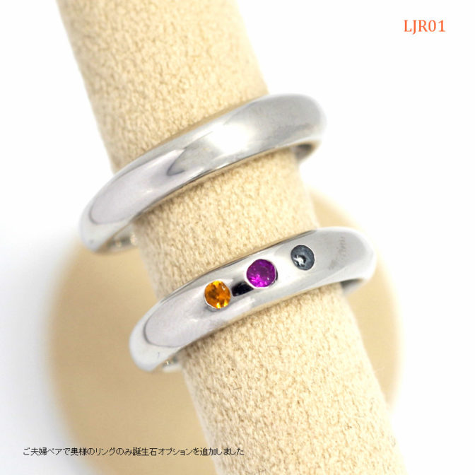 遺骨リング,LJR01