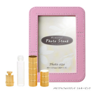 ミニ骨壷収納型写真立て メモリアルフォトスタンド [ミルキーピンク]