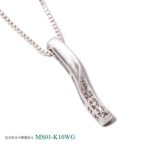 メモリアルペンダントMS01 K10WG×ダイヤモンド