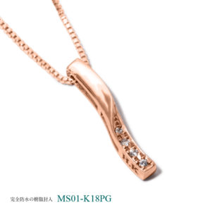 メモリアルペンダントMS01 K10WG×ダイヤモンド
