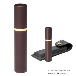 携帯できる遺骨入れ ポケット ブラウン