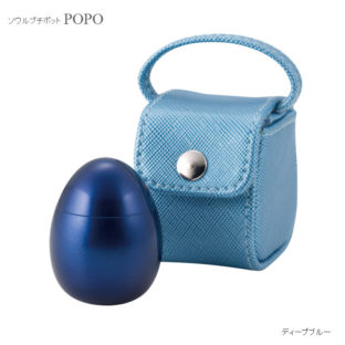 [ポポ・ディープブルー]　携帯用ポーチ付メモリアルボトル POPOポポ ミニ骨壷（骨壺）ペットのご遺骨にも