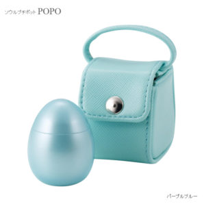 [ポポ・パールブルー]　携帯用ポーチ付メモリアルボトル POPOポポ ミニ骨壷（骨壺）ペットのご遺骨にも