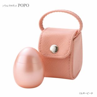 [ポポ・ミルキーピーチ]　携帯用ポーチ付メモリアルボトル POPOポポ ミニ骨壷（骨壺）ペットのご遺骨にも