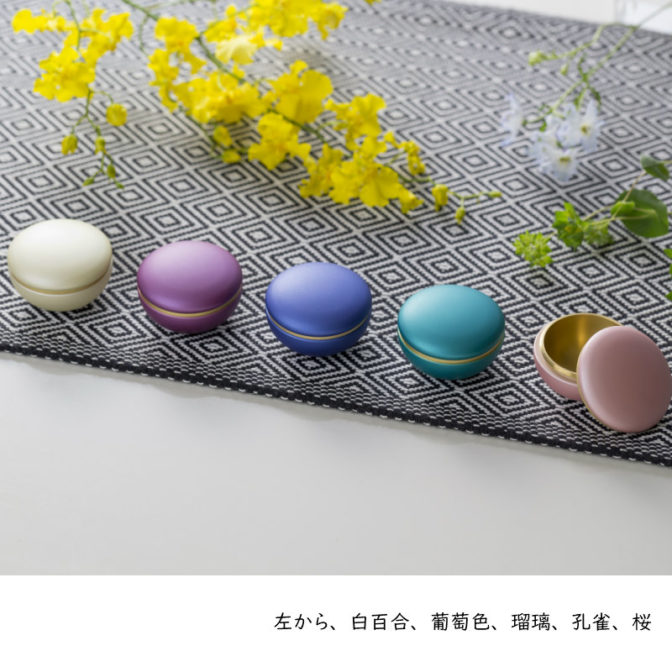 ミニ骨壷わかな