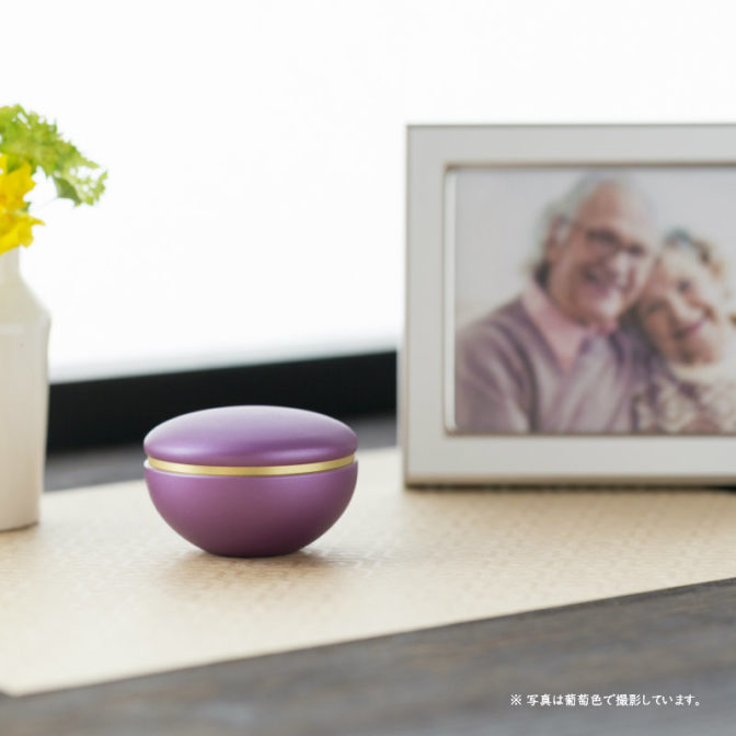 ミニ骨壷わかな