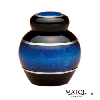 手元供養用 ミニ骨壷 [まとう/青] 七宝瑠璃と金属加工の技による品質高い逸品