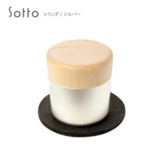 ミニ骨壷 ピクチュアリ シリンダ 　シルバー　Sottoシリーズ
