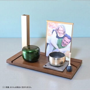 ミニ仏壇・ミニ骨壷用置台・手元供養用飾り台　ソウルステージプレッソ(ウォールナット) フォトタイプ