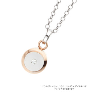 ソウルジュエリー コラム・ローズゴールド [ステンレス×ダイヤモンド]　