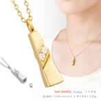 ソウルジュエリーノーブル