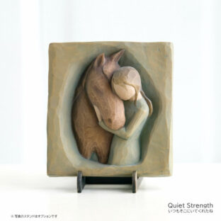 メモリアルオブジェ　飾りプレートQuiet Strength　～いつもそこにいてくれたね～　馬　willowtree　【ウィローツリー】