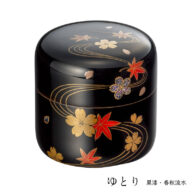 蒔絵　ゆとり　［黒漆・春秋流水］　のど仏が納まるゆったりとした口径の漆塗り骨壷