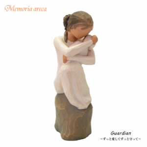 ウィローツリー