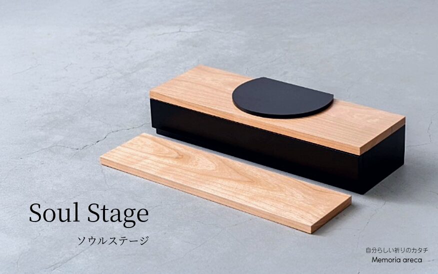 【AA級呪物】神からの贈り物「Mia（ミア）」※お取り置きキャンセル商品 AA級呪物】神からの贈り物「Mia（ミア）」※お取り置きキャンセル商品